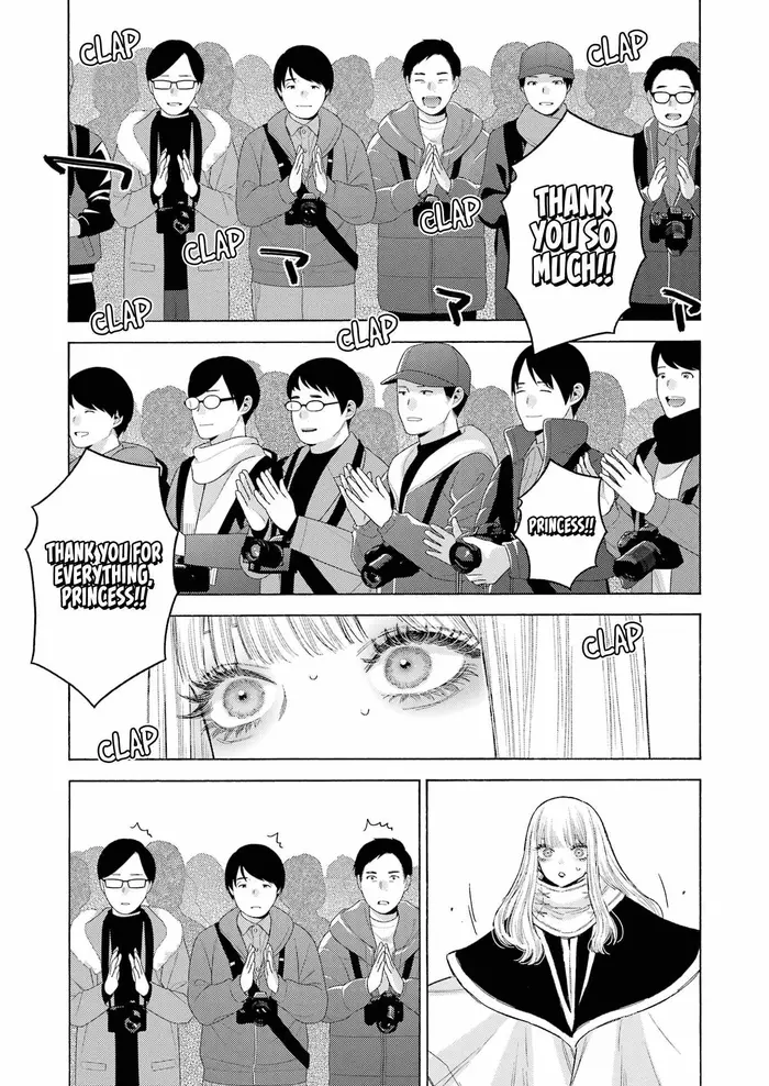 My Dress-Up Darling Chapter 100 image 09_optimized